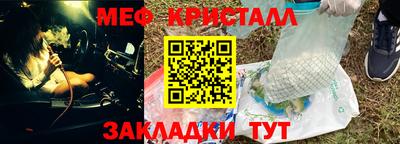 MDMA Premium VHQ Лесосибирск