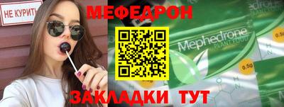 MDMA Premium VHQ Лесосибирск
