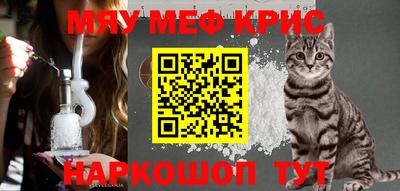 MDMA Premium VHQ Лесосибирск