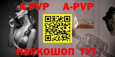 MDMA Premium VHQ Лесосибирск