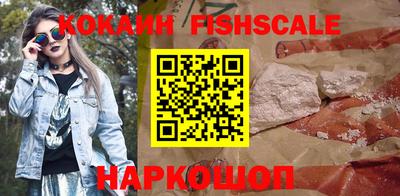 MDMA Premium VHQ Лесосибирск