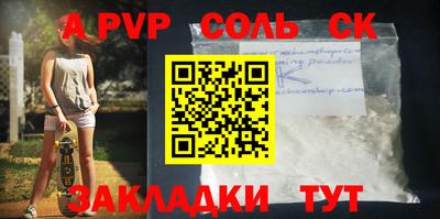 MDMA Premium VHQ Лесосибирск