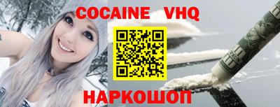 марки lsd Ливны