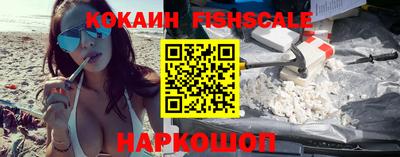 MDMA Premium VHQ Лесосибирск