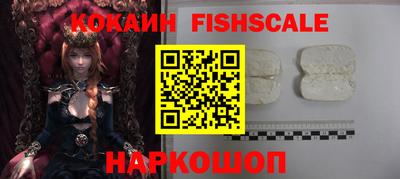марки lsd Ливны