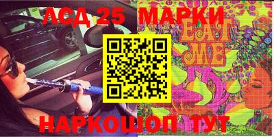 MDMA Premium VHQ Лесосибирск