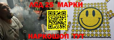 MDMA Premium VHQ Лесосибирск