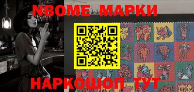 MDMA Premium VHQ Лесосибирск