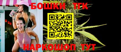 спиды Ликино-Дулёво