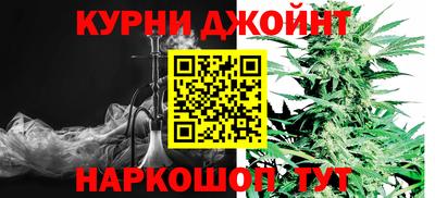 марки lsd Ливны