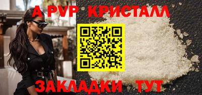 MDMA Premium VHQ Лесосибирск
