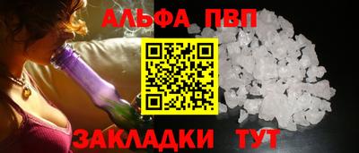 MDMA Premium VHQ Лесосибирск