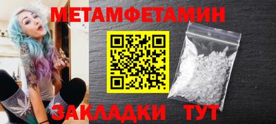 MDMA Premium VHQ Лесосибирск