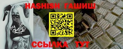 MDMA Premium VHQ Лесосибирск