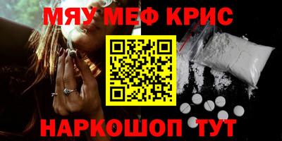 MDMA Premium VHQ Лесосибирск