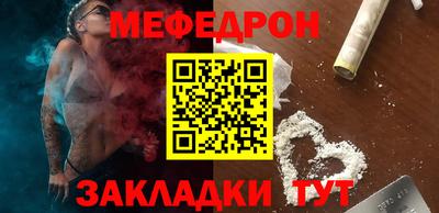 MDMA Premium VHQ Лесосибирск